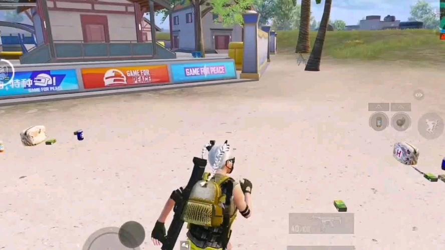 和平精英辅助【UN】